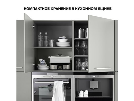 Пароварка GFGril GFS-9D